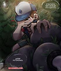 Mabel Pines Gravity Falls Pepitocuario123 erotic comic