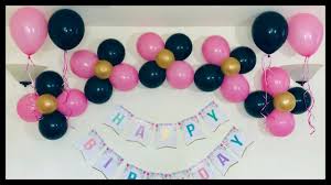 Very Easy Birthday Party Decoration At Home Easy Party Decoration Ideas Party Easy Birthday Party Decorations Diy Birthday Decorations Simple Birthday Party