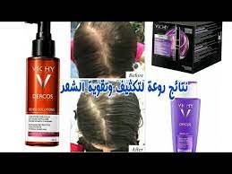 لشعر كثيف وقوي وعلاج فعال للشعر الخفيف وملئ الفراغات Vichy neogenic,Vichy  dercos densi-spray - YouTube