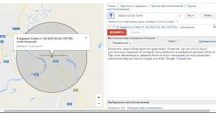 честная книга о том как делать бизнес в россии скачать Vvedenie V Geotargeting Geotargeting V Google Adwords Targeting