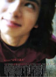 嵐 5cuts おしゃれまとめの人気アイデア pinterest alexa 松本潤 嵐 ニノ