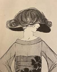 The National Hat Museum