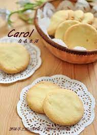 butter cookies 原味手工奶油餅乾 附實作影片 butter cookies asian desserts basic cookies