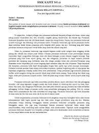 Ramalam karangan spm 2 karangan. Bm Kertas2 Spm