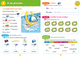 Maybe you would like to learn more about one of these? Cahier De Vacances Grande Section A Imprimer