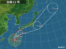 Jun 05, 2021 · 令和3年 台風第3号に関する情報 第9号 （位置） 2021年6月5日午前9時45分 気象庁 発表 台風第3号は、西表島の北約50キロを1時間におよそ35キロの速さで北東へ進んでいます。 28æ—¥ å°é¢¨22å· æ²–ç¸„ã¯å¤§è'ã‚Œ Tenki Jp Aera Dot ã‚¢ã‚¨ãƒ©ãƒ‰ãƒƒãƒˆ