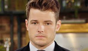Young & Restless: Tara and Harrison Crash Kyle and Summer's Party