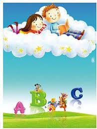 خلفيات كرتون اطفال صور الخلفية 2 الخلفية المتجهات وملفات بسد للتحميل مجانا Pngtree Character Fictional Characters Activities