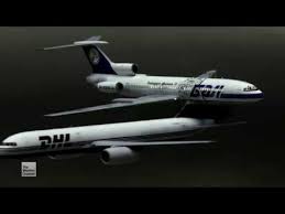 Vitaly yusko, a member of a russian organisation dedicated to helping the relatives of air crash victims, stated that kaloyev is a hero. Bashkirian Airlines Flight 2937 Dhl Flight 611 Crash Animation 3 Youtube