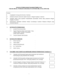 Using modal verbs can be complicated. Modal Pusingan In English