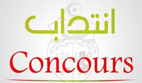 على خلفية قرار نقل 3 أعوان سجون و دخولهم في إضراب جوع لليوم 8على التوالي انجر عنهم تعكر حالتهم الصحية و نقلهم على جناح السرعة إلى المستشفى الجهوي بسيدي بوزيد، تحول اليوم عدد من نقابات قوات الأمن الداخلي من سجون و حماية. Ù‡Ø§Ù… Ù…Ù†Ø§Ø¸Ø±Ø© Ù„Ø¥Ù†ØªØ¯Ø§Ø¨ Ø¹Ø±ÙØ§Ø¡ Ø³Ø¬ÙˆÙ† ÙˆØ¥ØµÙ„Ø§Ø­ Ø¨Ø§Ù„Ù‡ÙŠØ¦Ø© Ø§Ù„Ø¹Ø§Ù…Ø© Ù„Ù„Ø³Ø¬ÙˆÙ† ÙˆØ§Ù„Ø¥ØµÙ„Ø§Ø­ Ø§Ù„Ù…ØµØ¯Ø± ØªÙˆÙ†Ø³