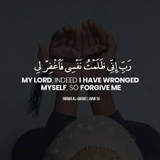 ربي اني ظلمت نفسي فاغفر لي Quran Recitation Islamic Quotes Quran Quotes Verses
