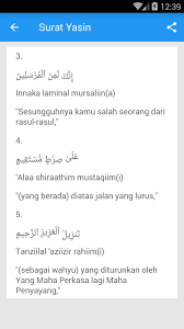 Alif lam mim zalikal kita bula raibafih الٓمٓ. Surat Yasin Arab Latin Terjemahan Fur Android Apk Herunterladen