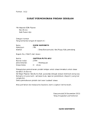 Contoh surat keterangan mengajar di sekolah non induk in addition it will include a picture of a sort that may be seen in the gallery of contoh surat keterangan mengajar di sekolah non induk. 10 Contoh Surat Permohonan Pindah Sekolah Lengkap Berbagai Alasan