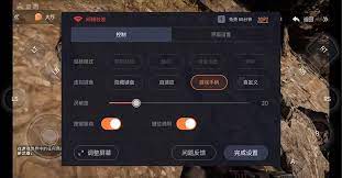 He jumps from the platform to the platform, cross a road from the cloud and move forward. Chicken Game The Chinese Google Stadia