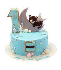 Check out our 1st birthday decorations boy selection for the very best in unique or custom, handmade pieces from our party décor shops. First Birthday Cake 1st Baby Birthday Cake Designs