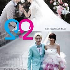 The series premiered on sun mar 16, 2008 on mbc and episode 241 (s04e241) last aired on sat may 13, 2017. We Got Married Global Edition Season 2 2014 Episodes Mydramalist
