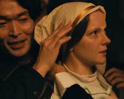 Rachel Sennott stars in Olivia Peace's queer coming-of-age tale about an  innocent kiss that threatens to upend a friendship forever. A darkly funny,  sensitive take