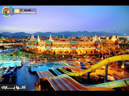 فندق اكوا بلو شرم الشيخ Aqua Park Resort Aqua Blu Sharm El Sheikh Youtube