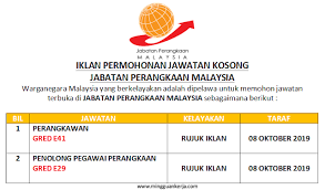 Jawatan kosong kerajaan dan swasta 2020 menampilkan jawatan kosong jabatan ukur dan pemetaan malaysia oktober 2020. 132 Jawatan Kosong Kumpulan Pengurusan Dan Pelaksana Di Jabatan Perangkaan Malaysia Oktober 2019