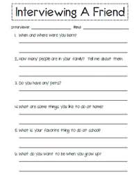 Biography Sample For Students Simply The Classroom Interviewing A Friend Writing A Biography Homeschool Writing Student Interview