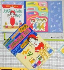 りぼんの付録懐かしい レトロなおもちゃ りぼん 付録 懐かしいお菓子