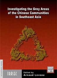 It is calculated from… … Investigating The Grey Areas Of The Chinese Communities In Southeast Asia The Chinese Diaspora And Prostitution At The Thai Malay Frontier Hat Yai Sadao Dannok Betong And Sungai Kolok Institut De Recherche