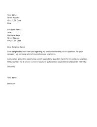 Digital vision / getty images it's a common question. Request Letter For Employment Reference Sample Employment Reference Letter Template