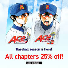 Kominato Haruichi | Diamond No Ace Wiki | Fandom