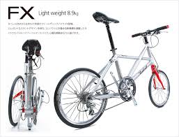 おすすめの軽量で走行性能の高い折りたたみ自転車11選 あきさねゆうの荻窪サイクルヒット 折りたたみ自転車 ミニベロ 自転車 自転車