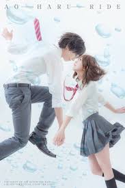 Cosplay Ao Haru Ride Ao Haru Ride Cosplay Cosplay Anime