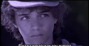 Joseph Lavoie (son of daniel L.)