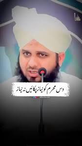 Mumtaz awan (@mumtazawan64)