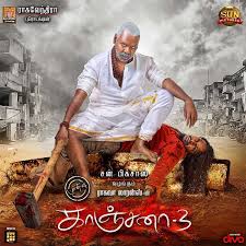 Kanchana 3 tamil mp3 songs download masstamilan. Kanchana 3 Songs Download Kanchana 3 Mp3 Tamil Songs Online Free On Gaana Com