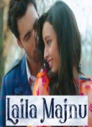 Laila Majnu Movie 2018 Download Full Hd 1018p 720p Bollywood Movies Hindi Movies Online 2018 Movies Tripti dimri, mir sarwar, avinash tiwary genre: laila majnu movie 2018 download