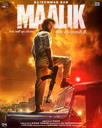 Maalik (2025) Hindi Movie Poster