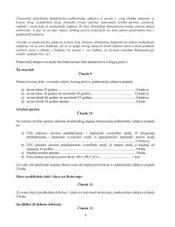Općine i gradovi plaćaju matične knjige, izvode iz matičnih knjiga, uvjerenja o državljanstvu i vjenčani list po gore navedenim cijenama. Odluka O Uvjetima Mjerilima I Postupku Za UtvrÄ'ivanje Reda Prvenstva Konacna Verzija 12 04 Ploce Online
