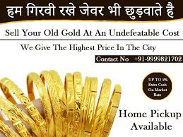 Where to sell gold near me. Who Buys Gold Near Me
