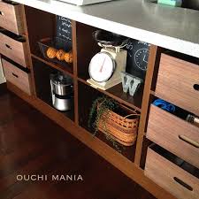 キッチンカウンター下収納に入れている物 まとめ おうちマニア powered by ライブドアブログ キッチンカウンター下収納 カウンター下 収納 カウンターキッチン 収納 diy