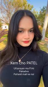 Kinjal Patel Vapi
