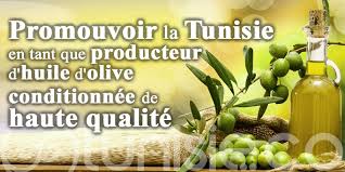 Promouvoir La Tunisie En Tant Que Producteur D Huile D Olive Conditionnee De Haute Qualite