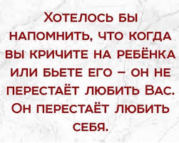 11 7 Tys Otmetok Nravitsya 76 Kommentariev Mihail Labkovskij Ukraina Labkovskiyofficial Ukraine V Instagram Lyub In 2020 Narcissistic Parent Text Qoutes