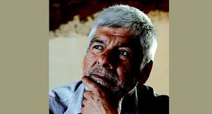 SAN FERNANDO LITERARIO