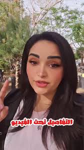 كمشة عروض 😍 الك و لنصك التاني😉, بتبلش العروض كل يوم الساعة ٦ العصر حتى  اخر اليوم لمدة اسبوع شو حبيتو اكتر شي 🤩, من مطعم باب توما , الموقع :استراد  الزراعة الجنينة بعد فيلا فواز سابقا, الاركيلة ضمن ...