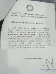 Dengan berganti tahun semakin jauh kita meninggalkan masa kenabian dan semakin dekat kita kepada masa berakhirnya kehidupan semesta. Peringatan Solat Jumaat Kaum Lelaki Di Viral Media Johor Facebook