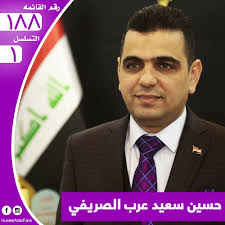 تشجيع الجانب الرياضي