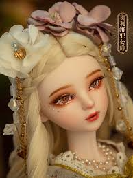 Baby Love 60cm Olivia BJD Doll