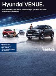 At greg may hyundai, we want the car buying experience to a pleasant one. Hyundai Dealer In Kolkata Best Prices Deals Austin Hyundai