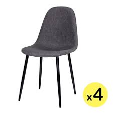 Check spelling or type a new query. Dining Chairs Set Of 4 Grey Fabric Dining Chairs Padded Seat Desk Chair Metal Leg Kitchen