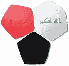 أنشر أخبار دوري العراقي الممتاز و ترتيب دوري و منتخب العراقي ÷ رد أشتراك.пользователь أخبار دوري العراقي الممتاز добавил видео 1 день назад. Ø£Ø®Ø¨Ø§Ø± Ø§Ù„Ø¯ÙˆØ±ÙŠ Ø§Ù„Ø¹Ø±Ø§Ù‚ÙŠ Ø£Ø®Ø¨Ø§Ø± Ø³ÙƒØ§ÙŠ Ù†ÙŠÙˆØ² Ø¹Ø±Ø¨ÙŠØ©